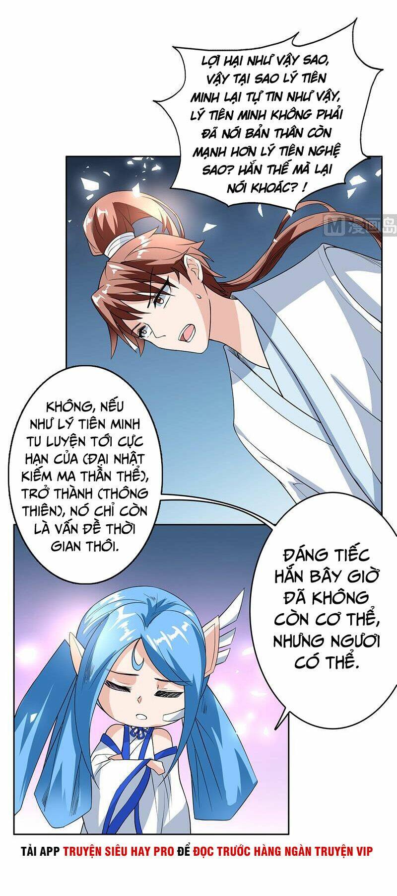 Tối Cường Thần Thú Hệ Thống: Chapter 121