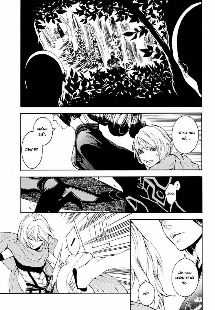 Rengoku Ni Warau: Chapter 7