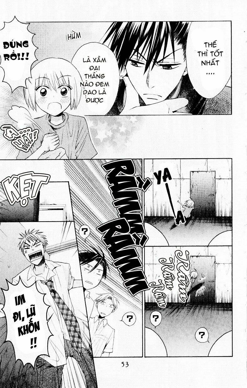 Thầy Giáo Của Tôi: Chapter 13