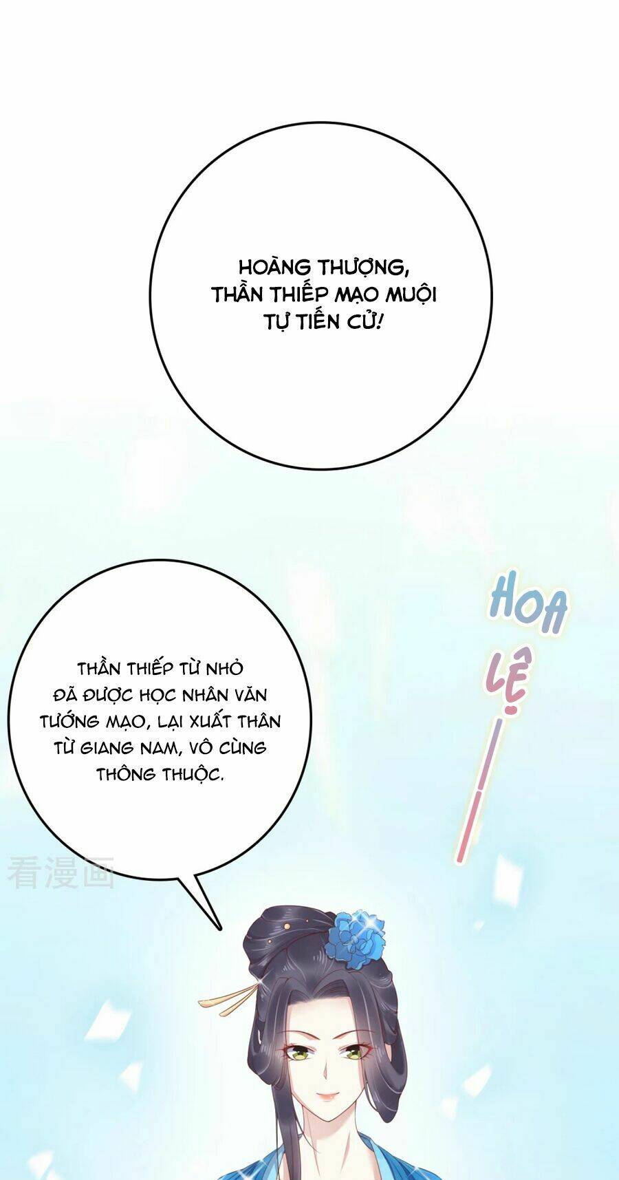 Phú Bà Bạc Tỷ Trong Lãnh Cung: Chapter 42