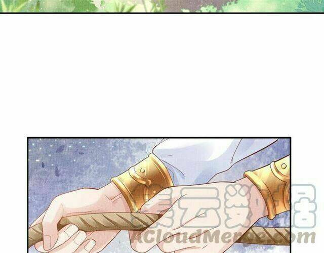 Thịnh Sủng Y Phi Chi Dao Quan Truyện: Chapter 24