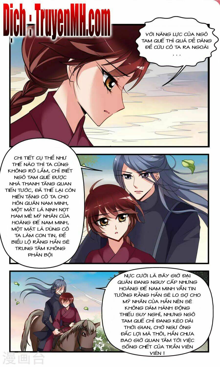 Phi Đãi Nghiên Tuyết: Chapter 151