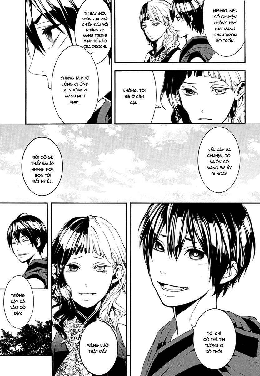 Donten Ni Warau Gaiden: Chapter 7