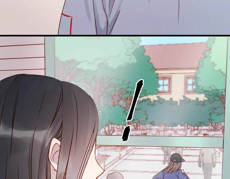 Lượm Được Một Tiểu Hồ Ly 2: Chapter 18