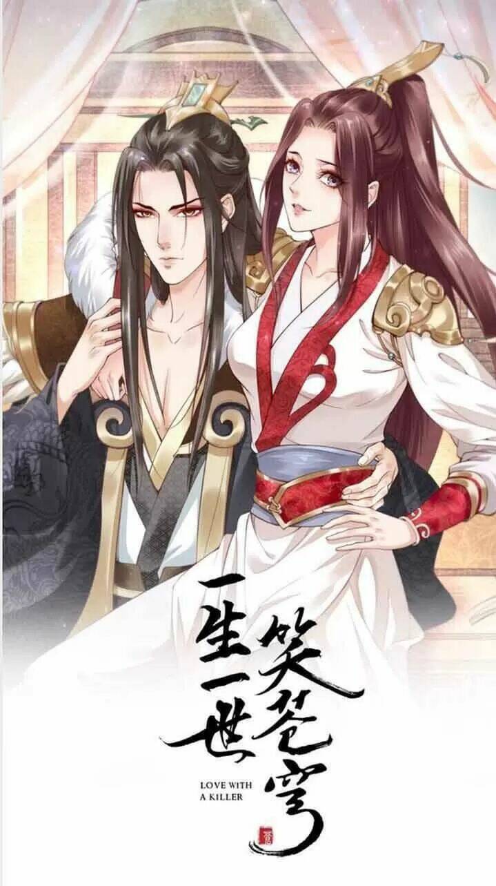 Nhất Sinh Nhất Thế Tiếu Thương Khung: Chapter 96