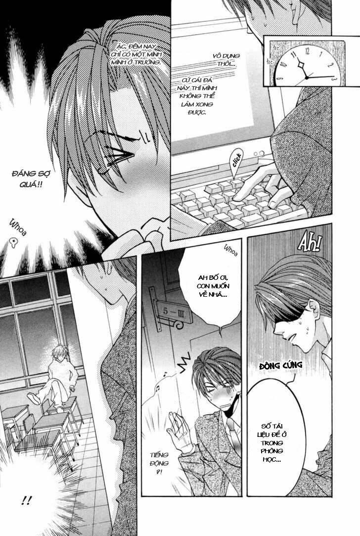 Ore No Tenshi Wa Mayonaka Akuma: Chapter 1