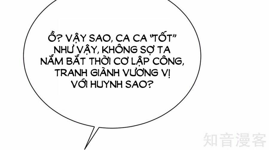 Sủng Hậu Của Vương: Chapter 64