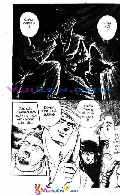 Nàng Công Chúa Ham Chơi: Chapter 10