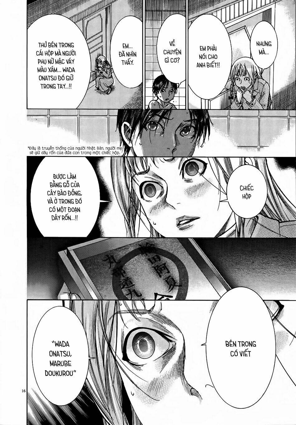 Yuureitou: Chapter 67