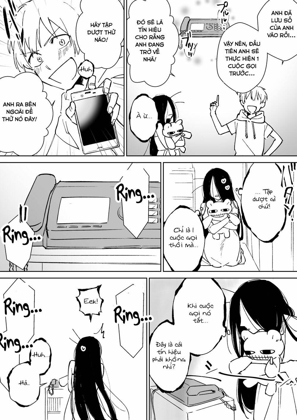 Iwakutsuki Bukken No Yakuro-San: Chapter 11