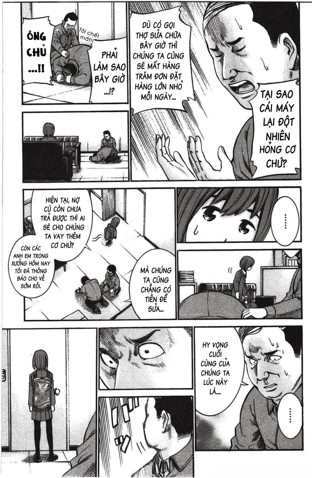 Não Phẳng Siêu Năng Lực: Chapter 18
