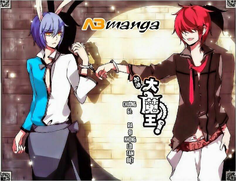 Cố Lên Nào, Đại Ma Vương: Chapter 61