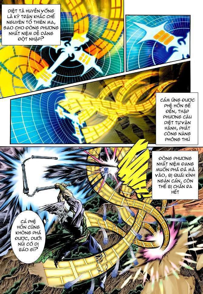 Thần Binh Huyền Kỳ I: Chapter 96