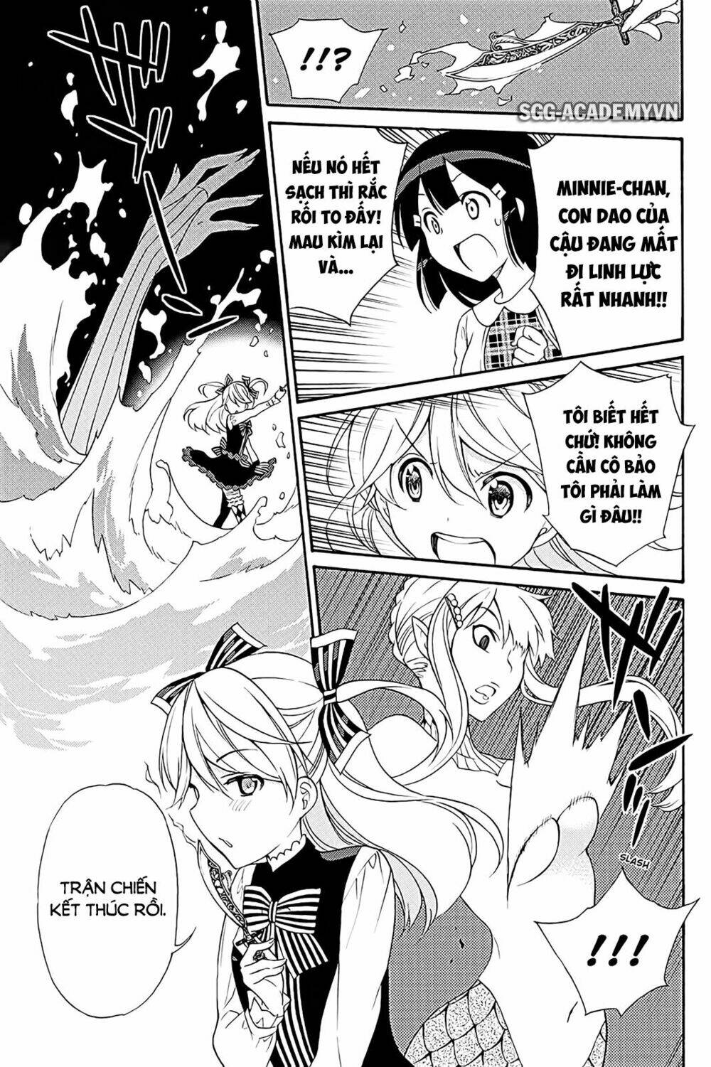 Kyou No Cerberus: Chapter 40