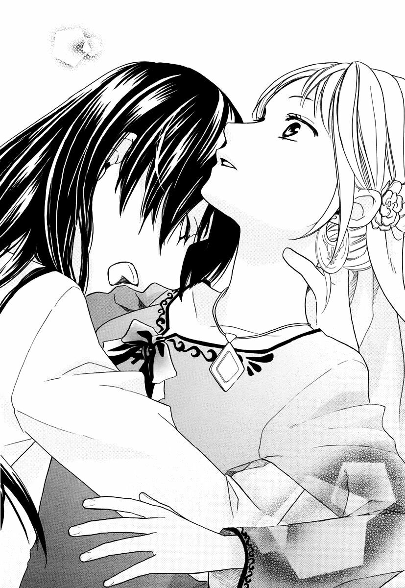 Sabaku no Harem: Chapter 14