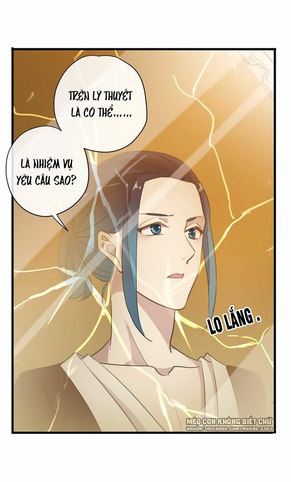 Bách Yêu Dị Văn: Chapter 104