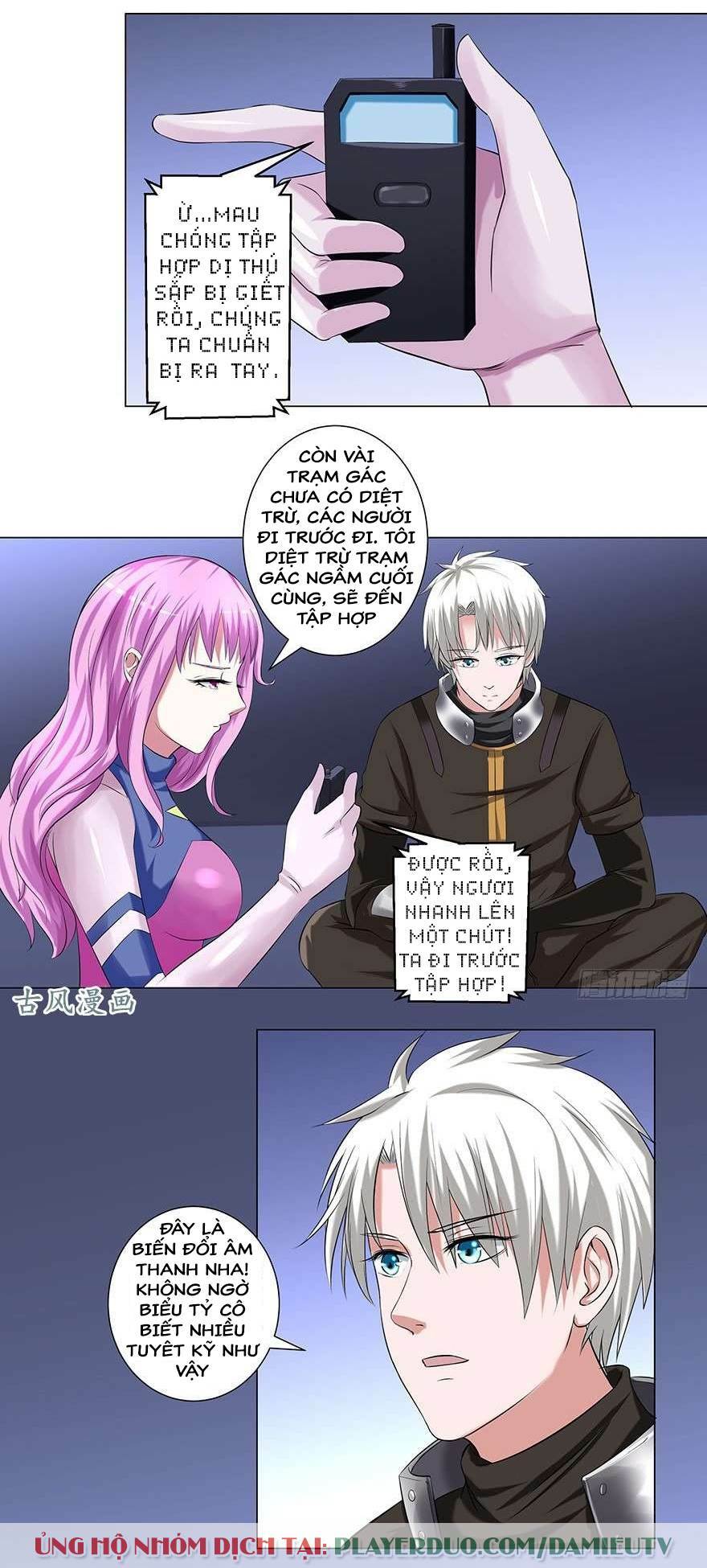 Đô Thị Tu Luyện Cuồng Triều: Chapter 47