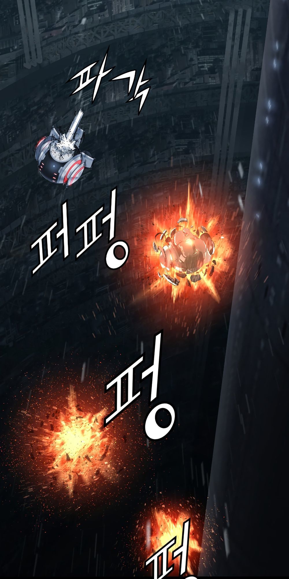 Dị Giới Tam Tuyệt: Chapter 75