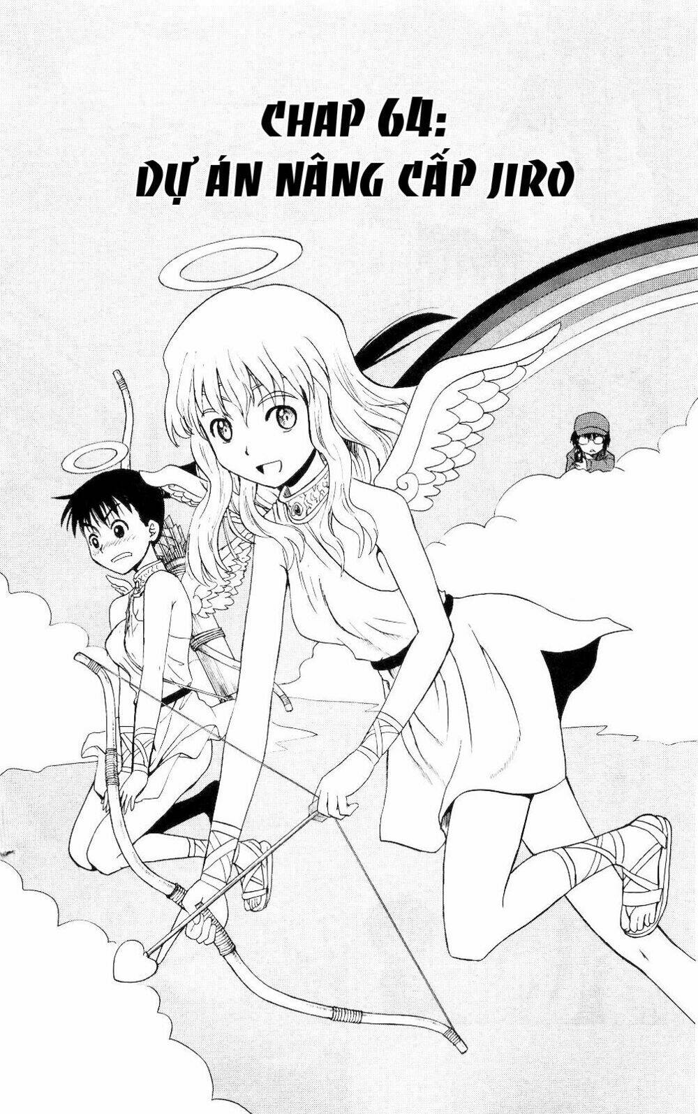 Hajimete No Aku: Chapter 64