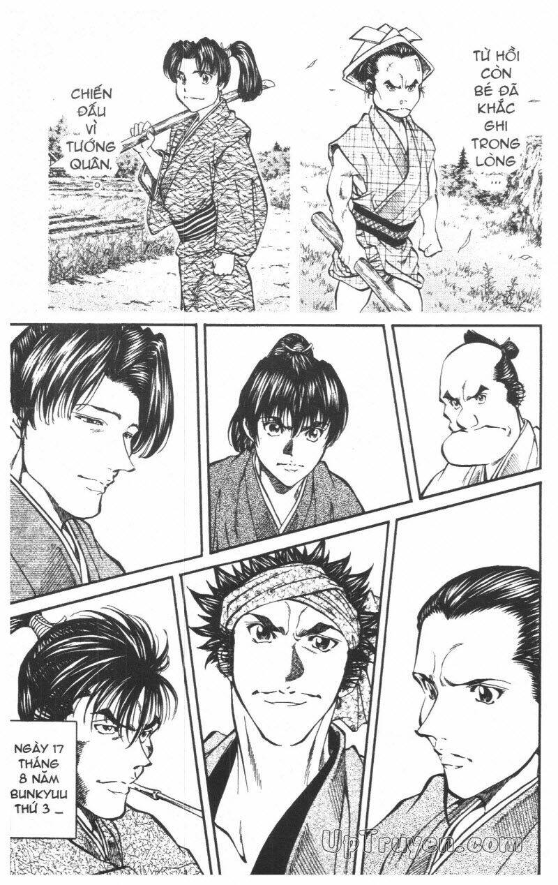 Getsu Seiki - Sayonara Shinsengumi: Chapter 4
