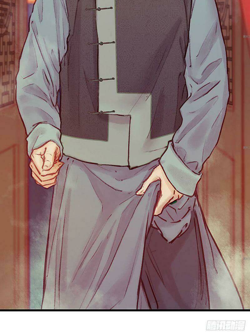 Hữu Yêu Lai Chi Họa Trung Tiên: Chapter 21