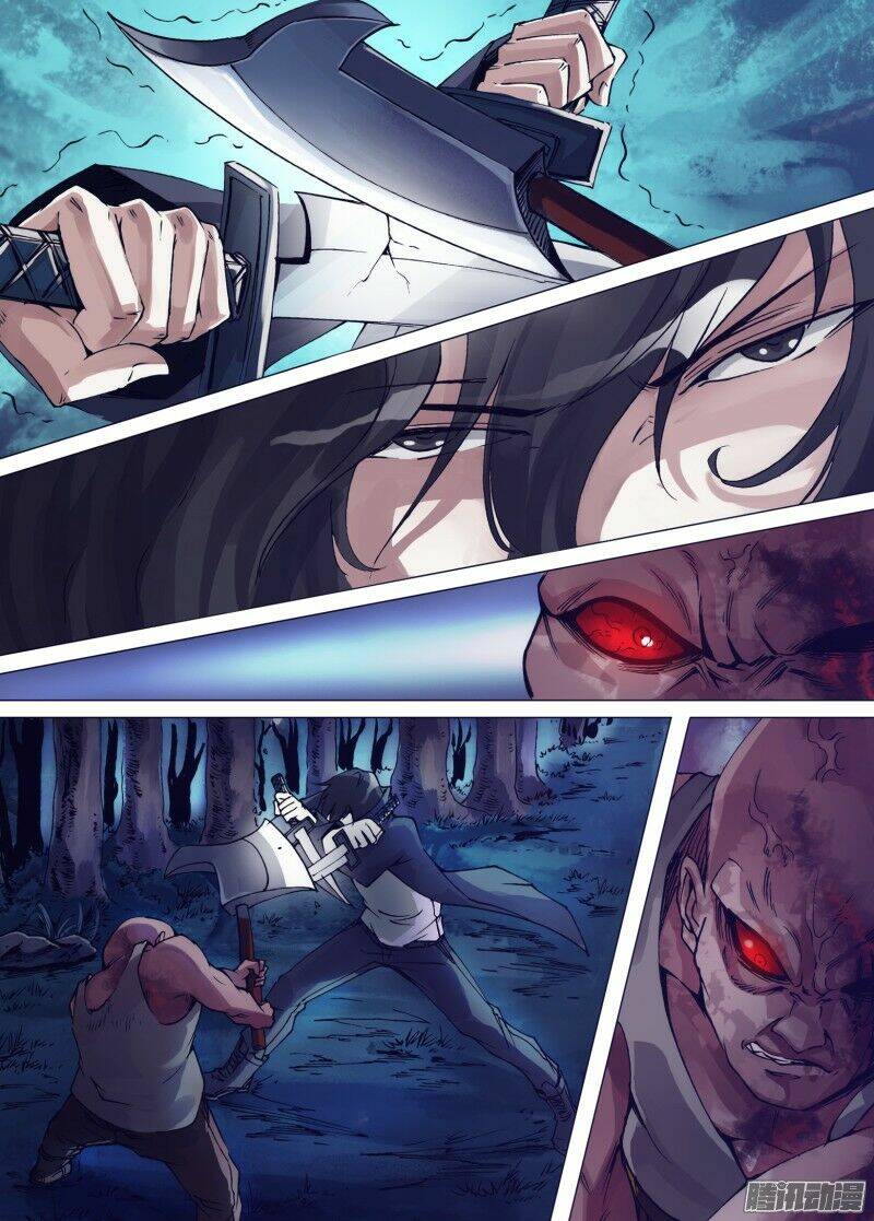 Thần Ảnh Mê Hành: Chapter 32