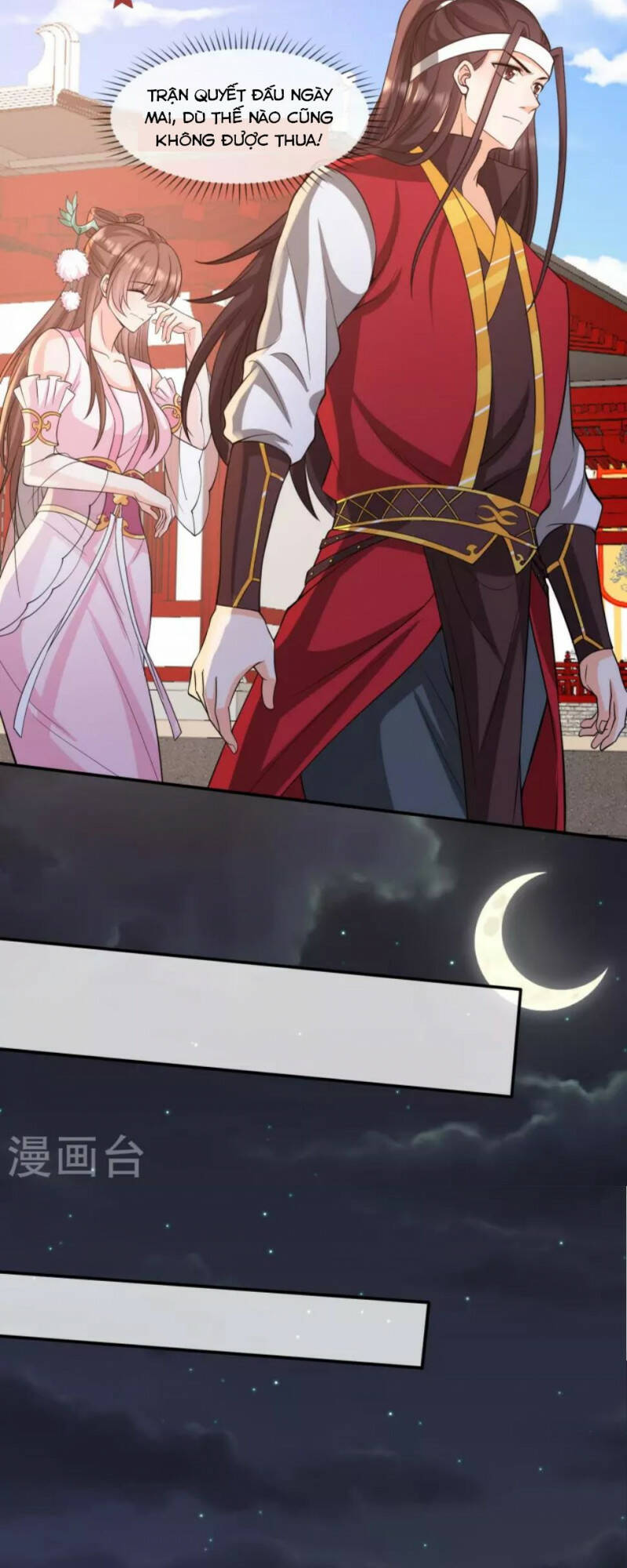 Tôi Phá Vỡ Hào Quang Của Nhân Vật Chính: Chapter 26