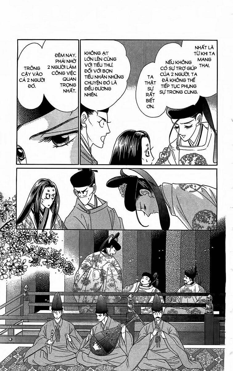 Torikae Baya: Chapter 23