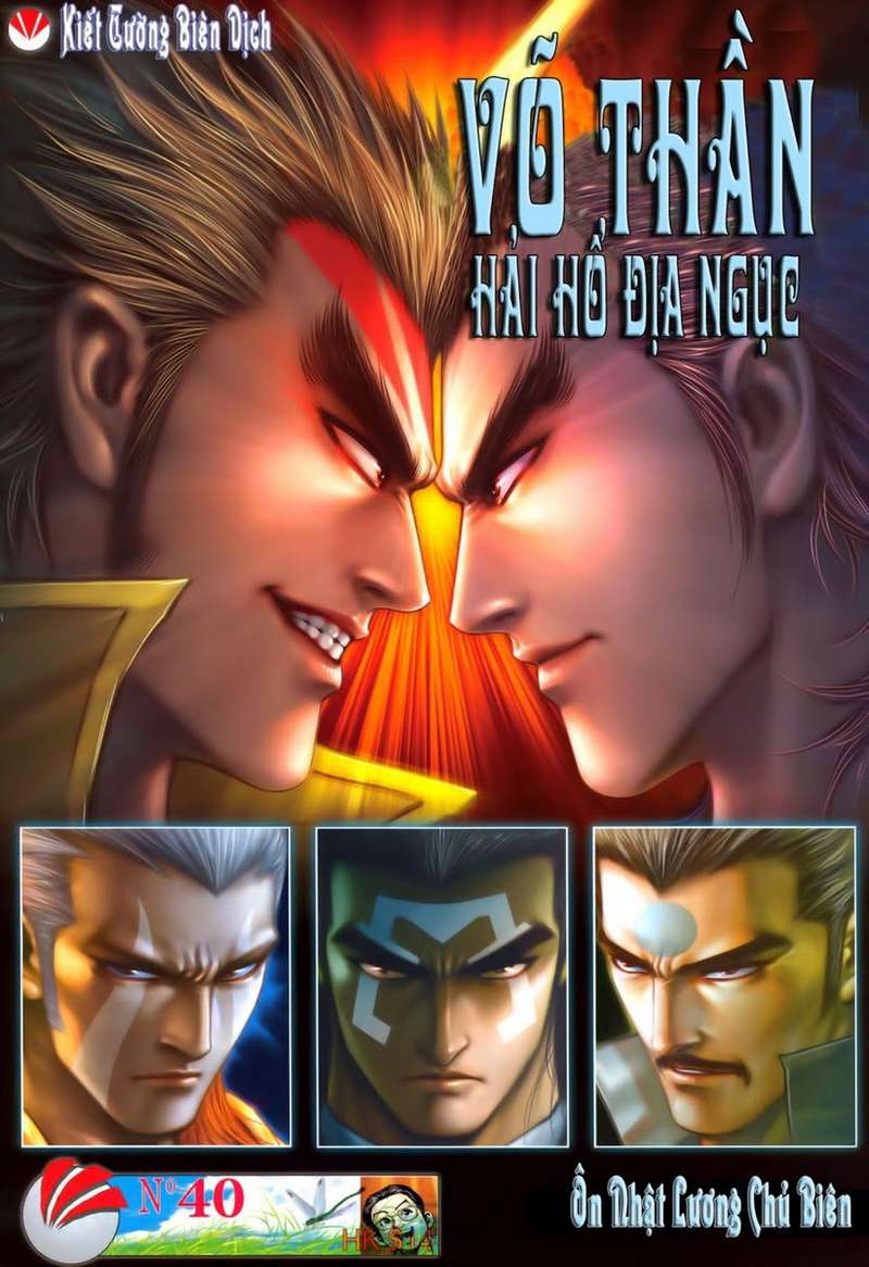 Võ Thần Hải Hổ - Địa Ngục: Chapter 40