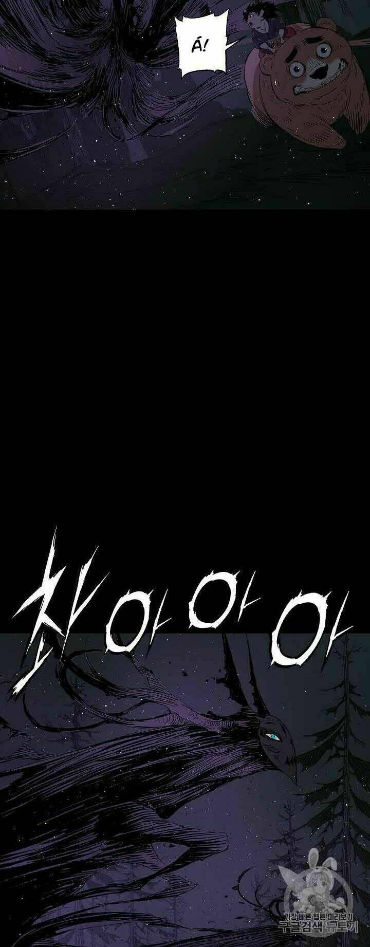 Vô Kiếm Tiểu Tử: Chapter 49