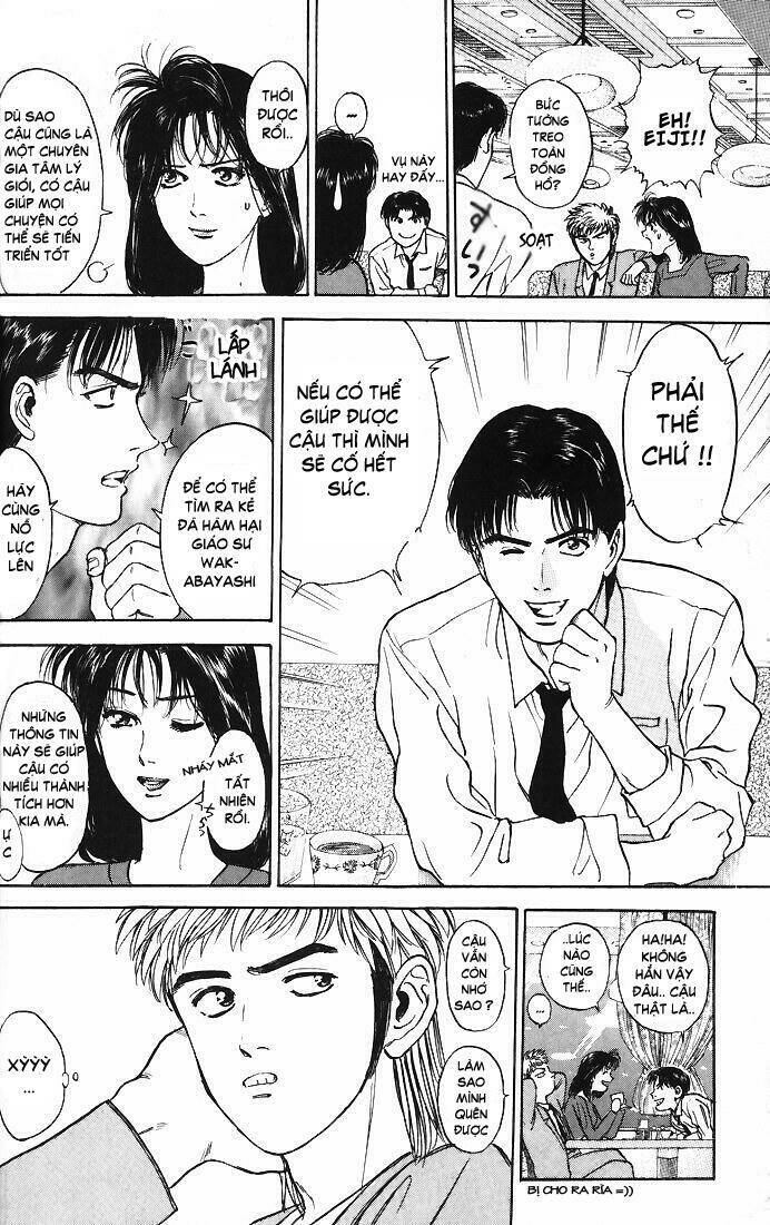 Psychometrer Eiji: Chapter 15