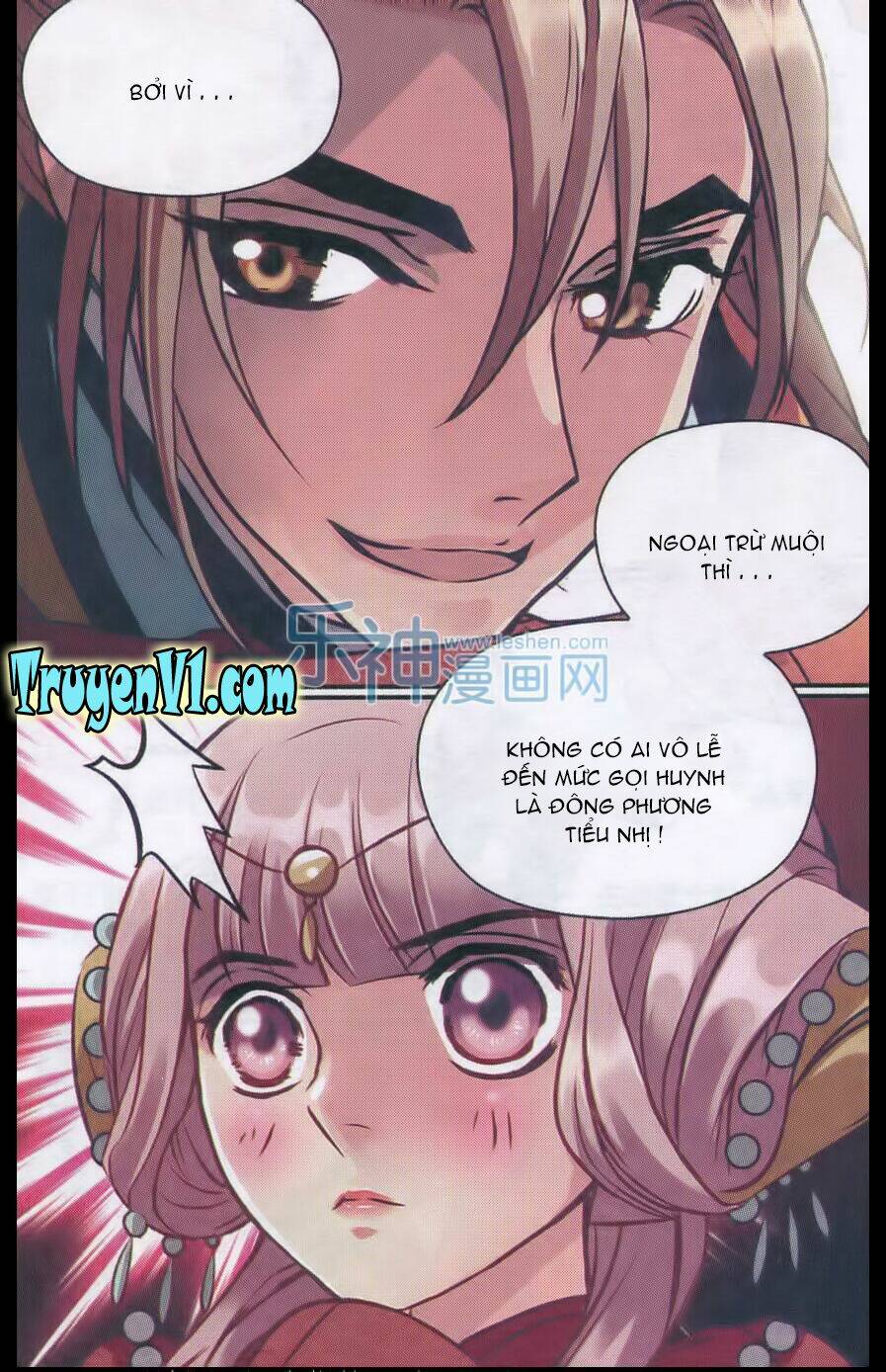 Thiên Hạ Đệ Nhất Manh Phu: Chapter 27.2