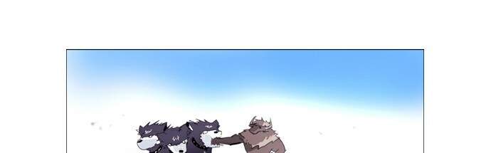 Soul Cartel: Chapter 222