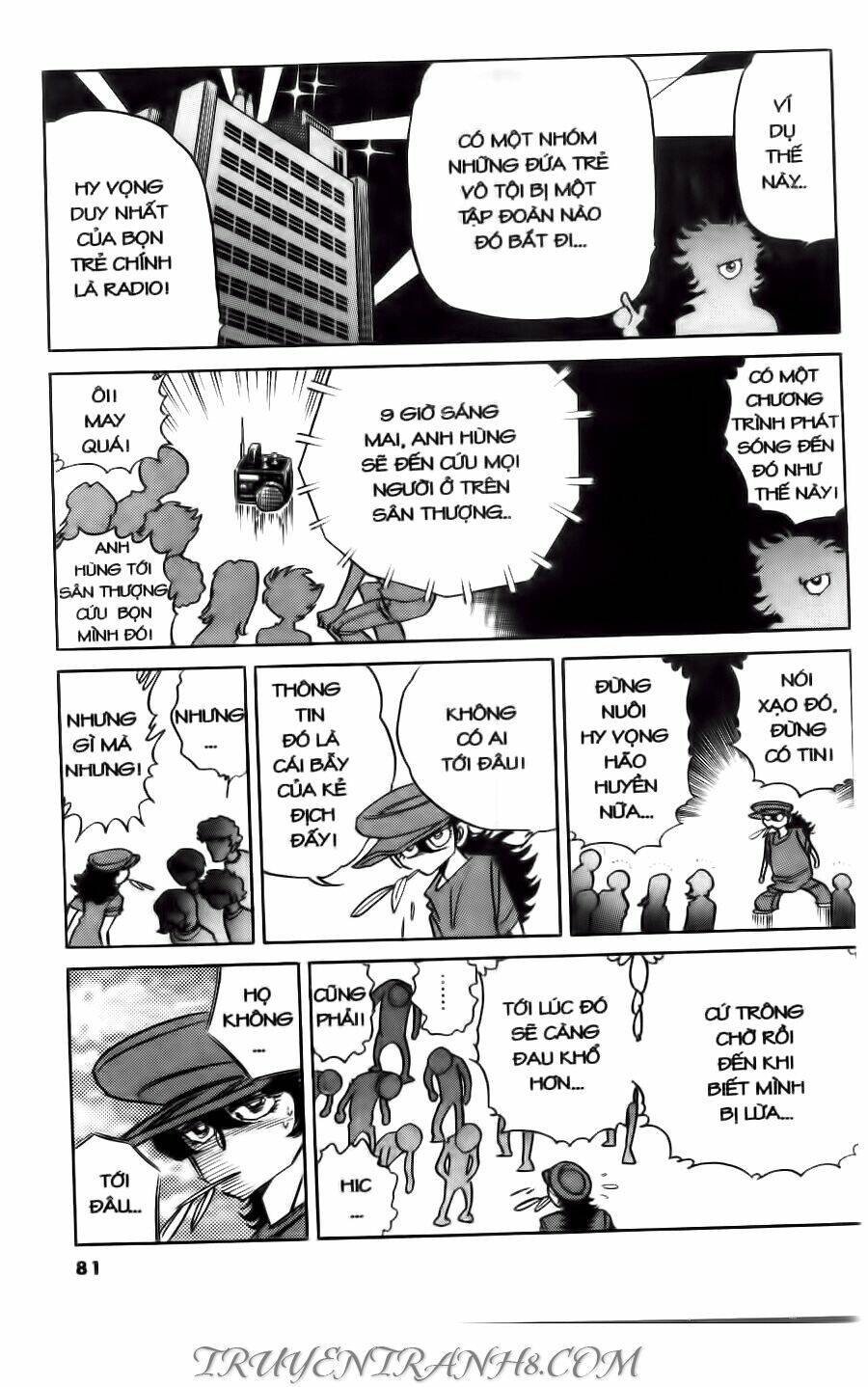 Cây Bút Thần Kỳ: Chapter 14