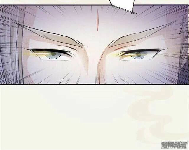 Tuyệt Thế Luyện Đan Sư: Chapter 16