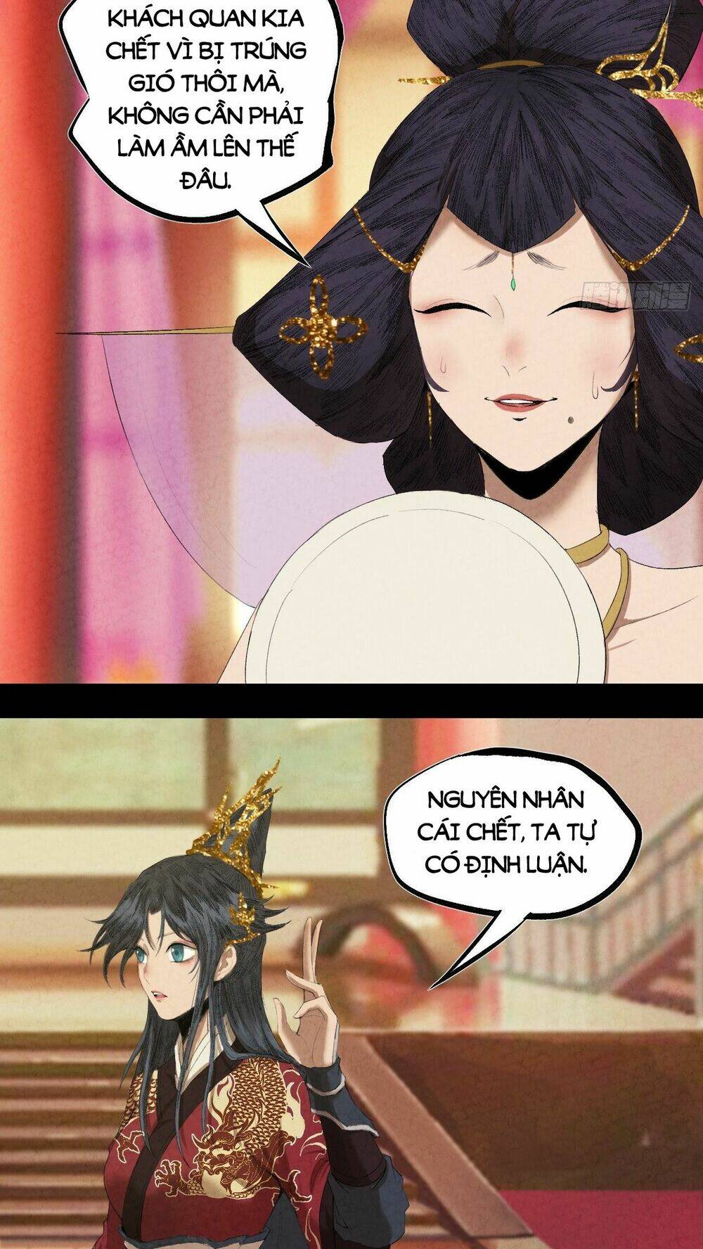 Đại Hoang Tịch Tà Ti: Chapter 1