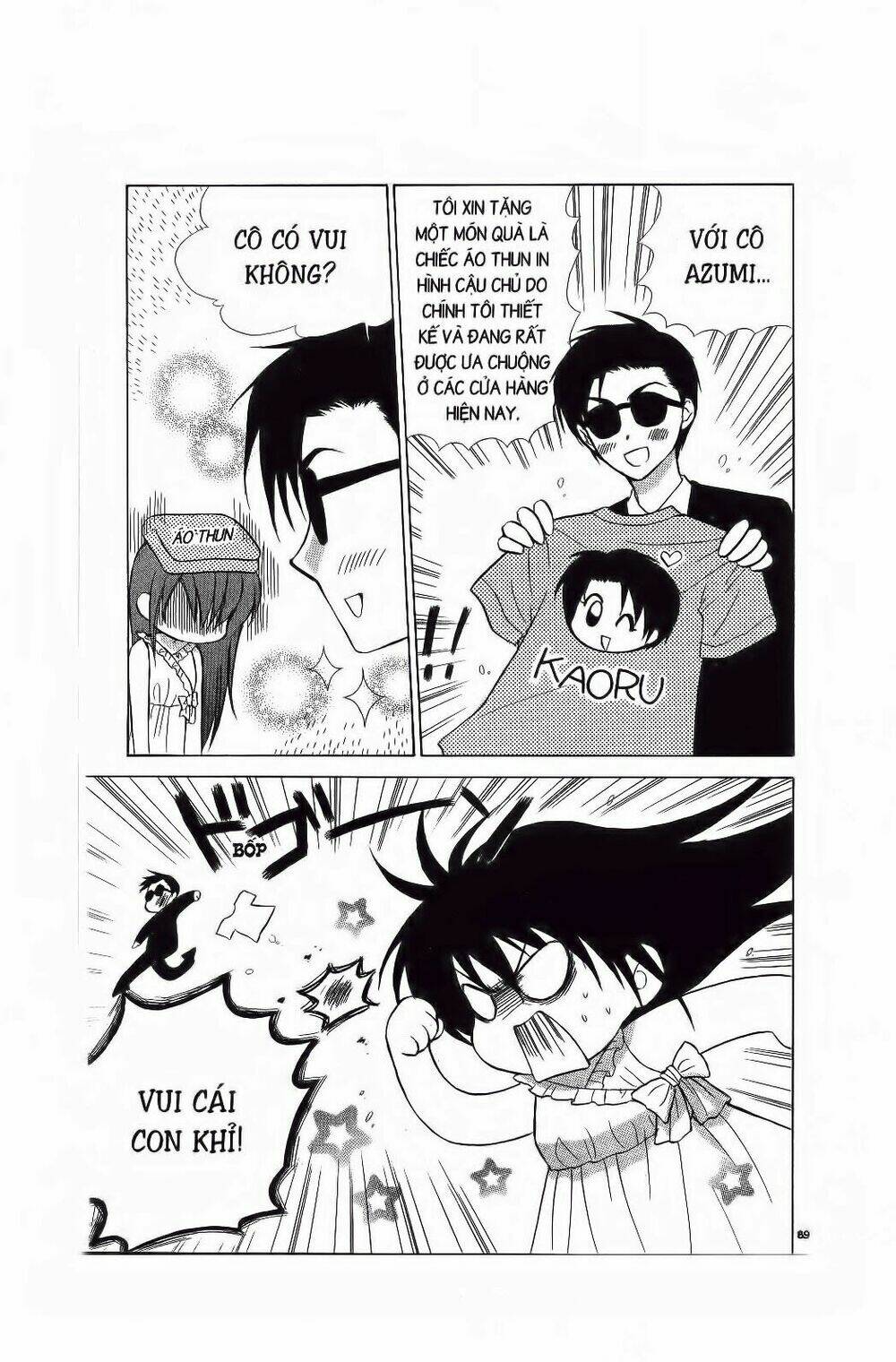 Chiếc Ly Kỳ Diệu: Chapter 69