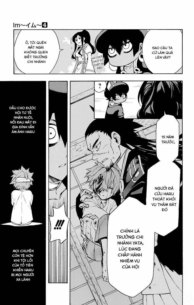Great Priest Imhotep: Chapter 13