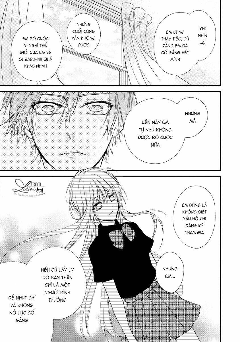 Netsuai Prince - Onii-Chan Wa Kimi Ga Suki: Chapter 12