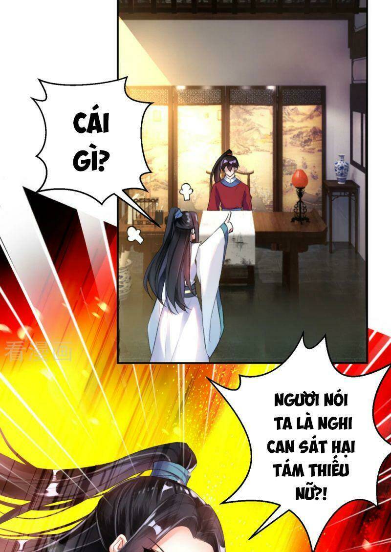 Vương Gia, Áo Lót Của Ngươi Rơi Mất Rồi: Chapter 9