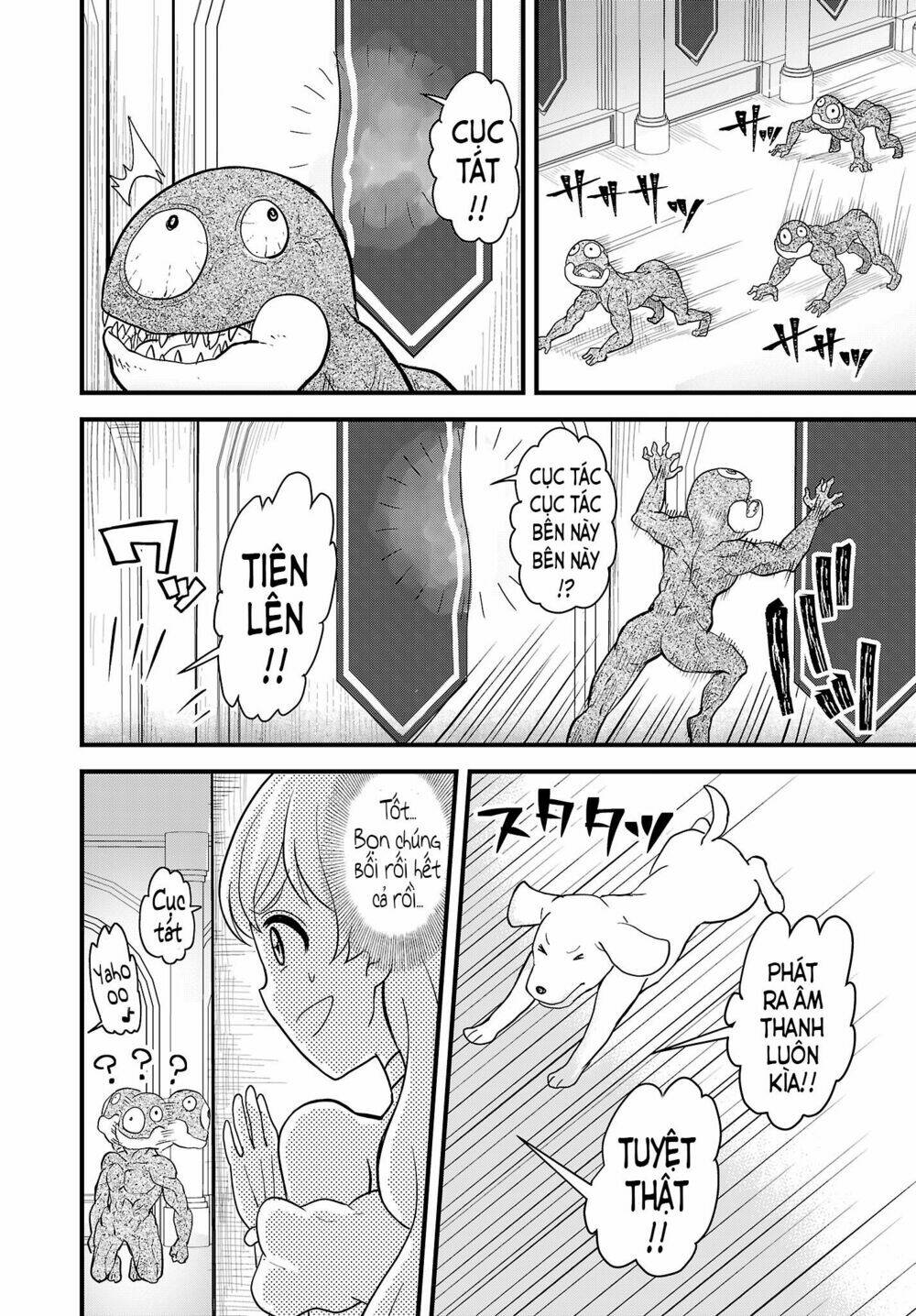 Onnakishi: Chapter 6.1