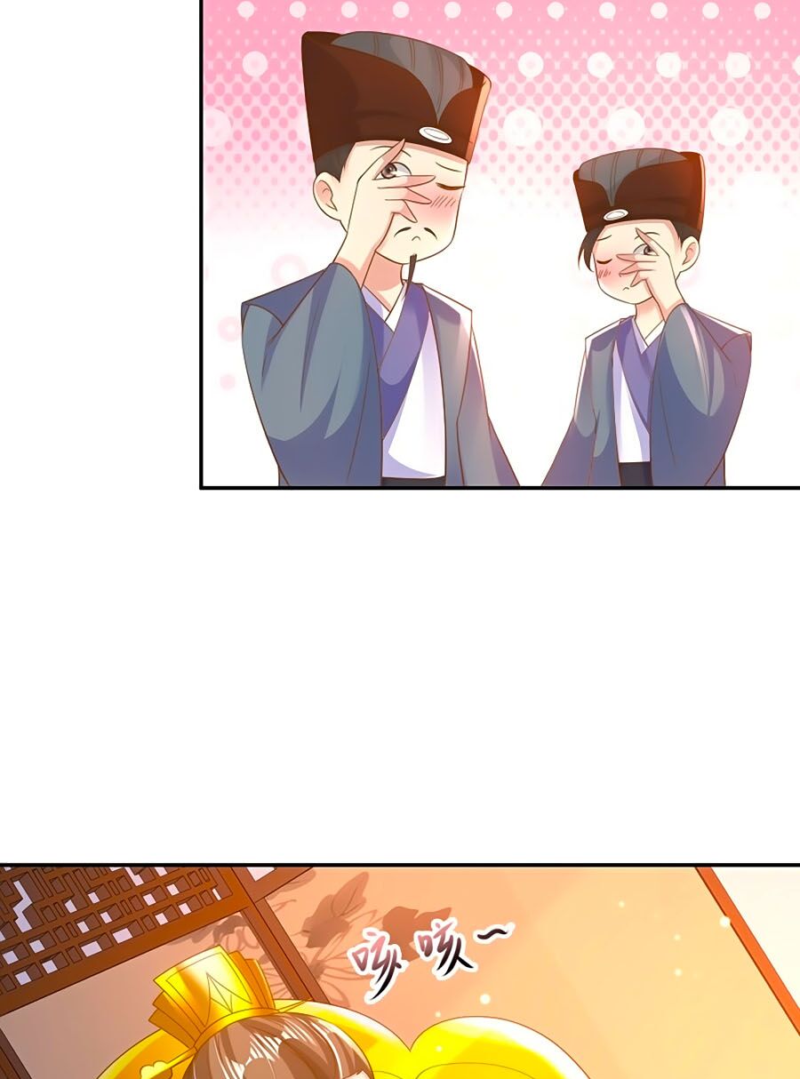 Phượng Ngự Tà Vương: Chapter 79