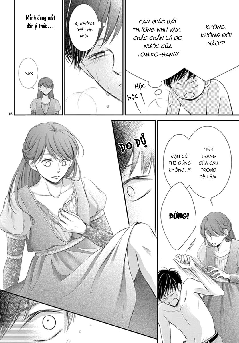 Yoru No Yomeiri: Chapter 14.6