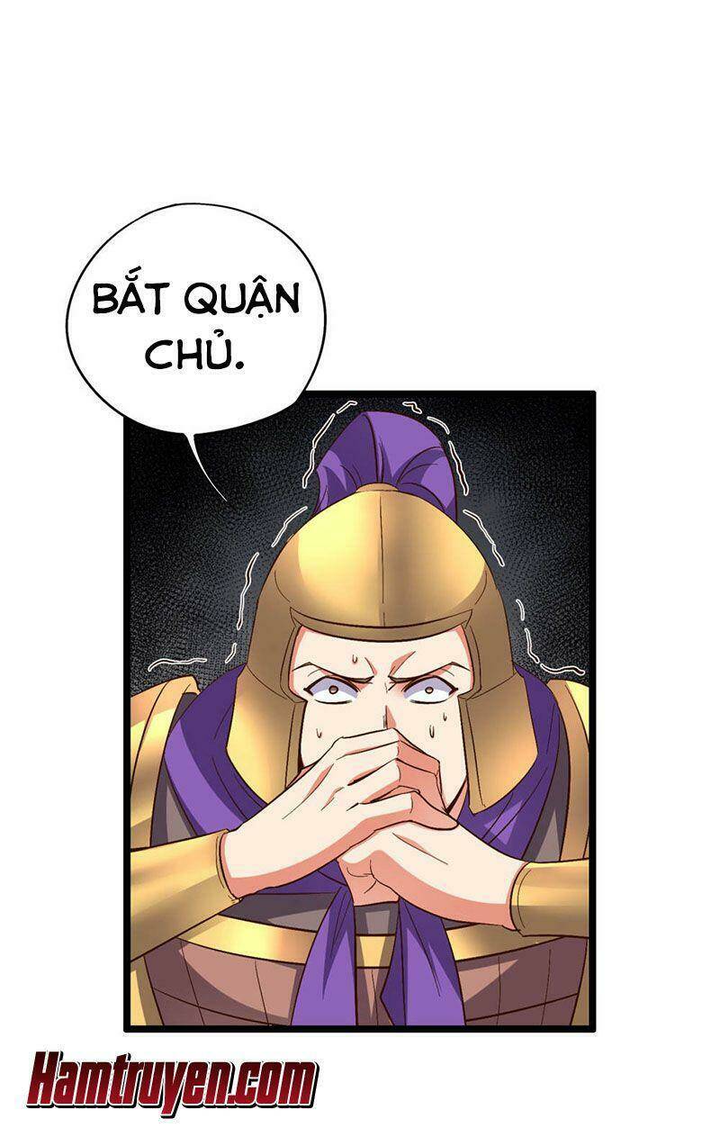 Phục Thiên Thánh Chủ: Chapter 79
