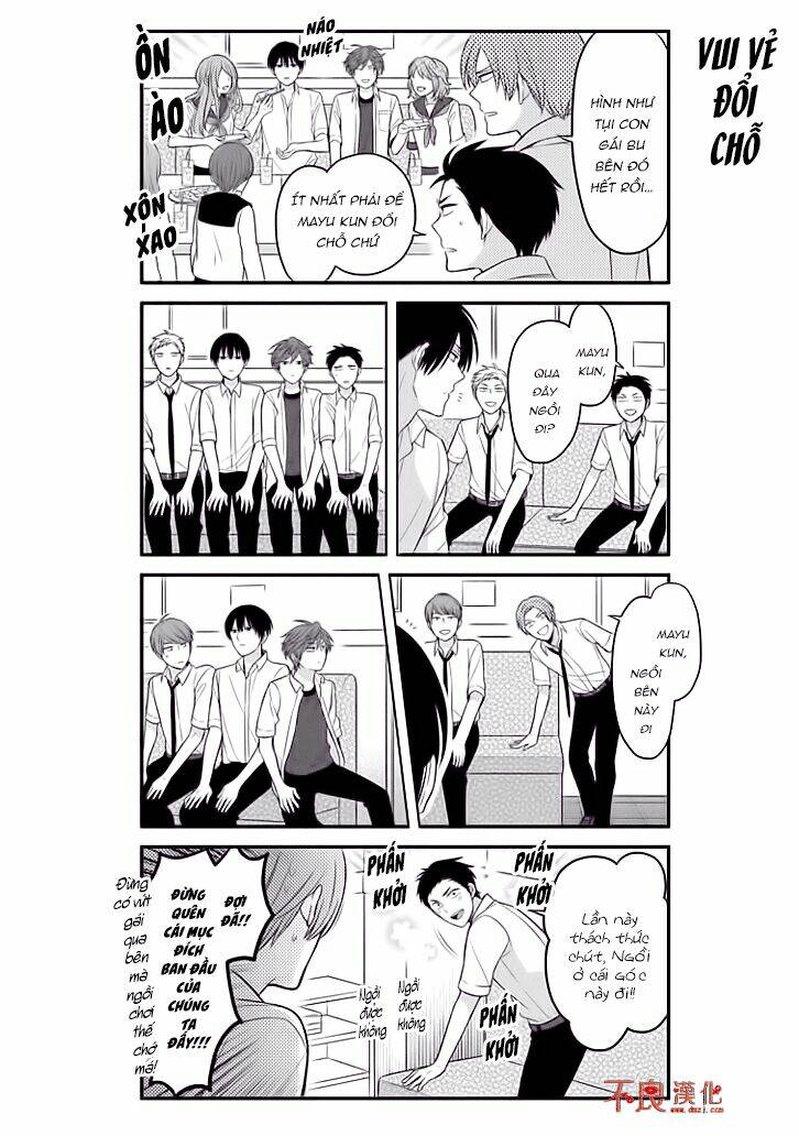 Gekkan Shojo Nozaki-Kun: Chapter 76