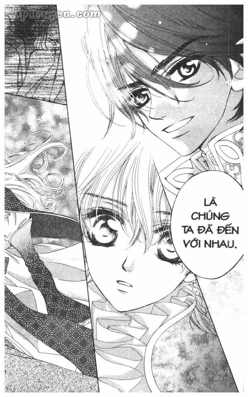 Hoàng Tử Ếch(Bản đẹp): Chapter 6