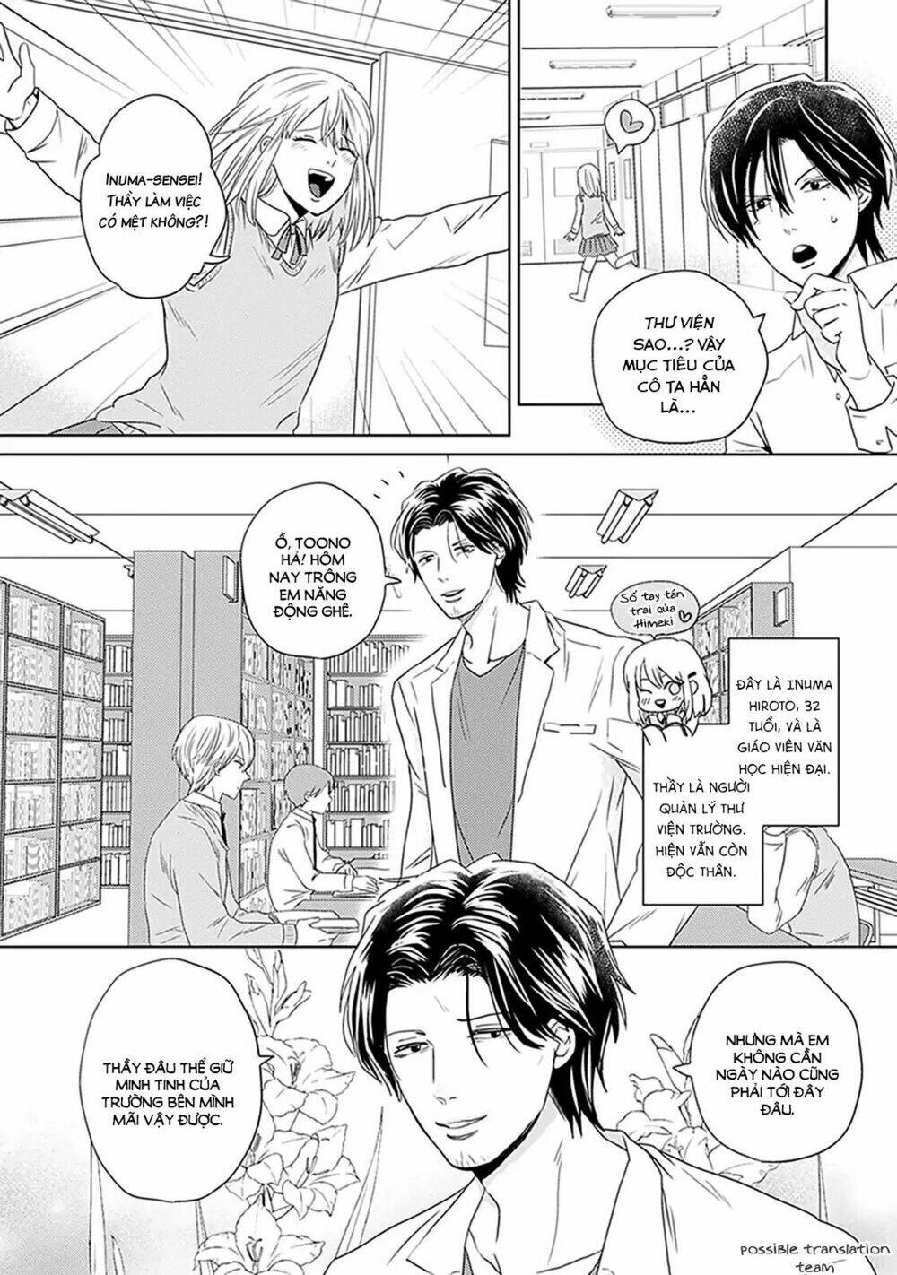 Bít Cửa, Khỏi Yêu: Chapter 4