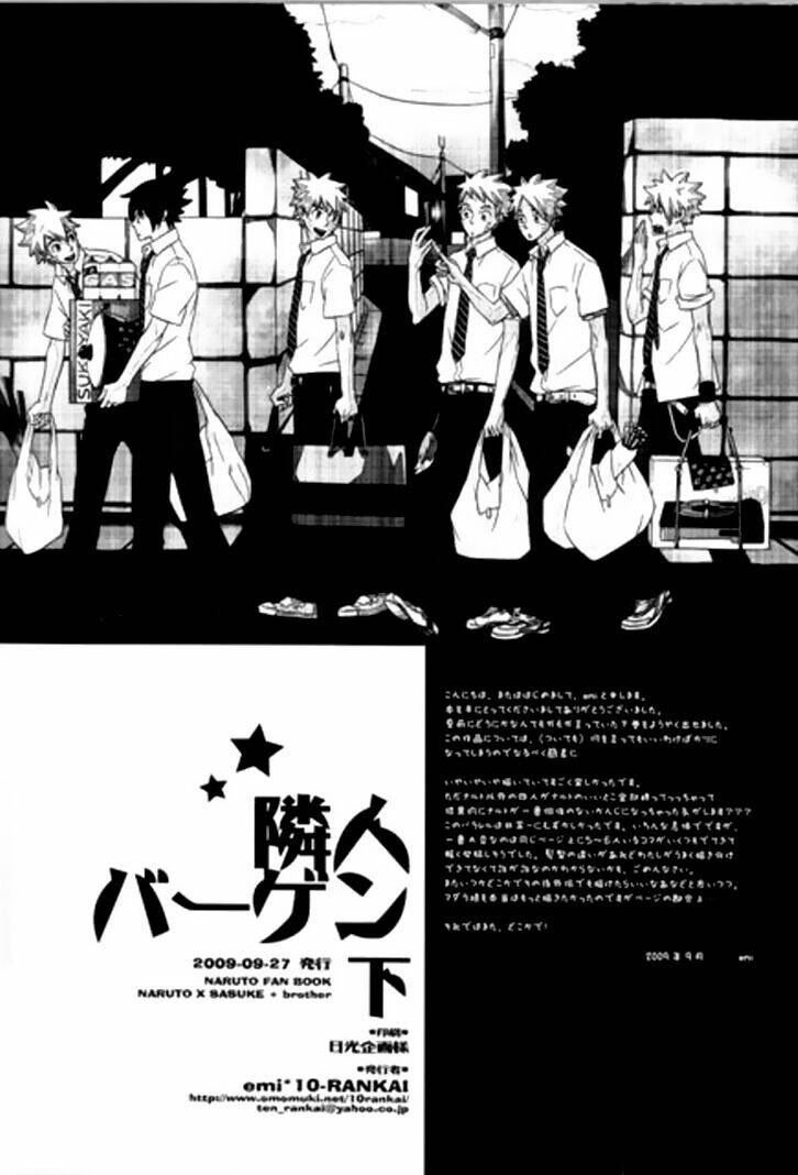 5 anh em sinh đôi: Chapter 2