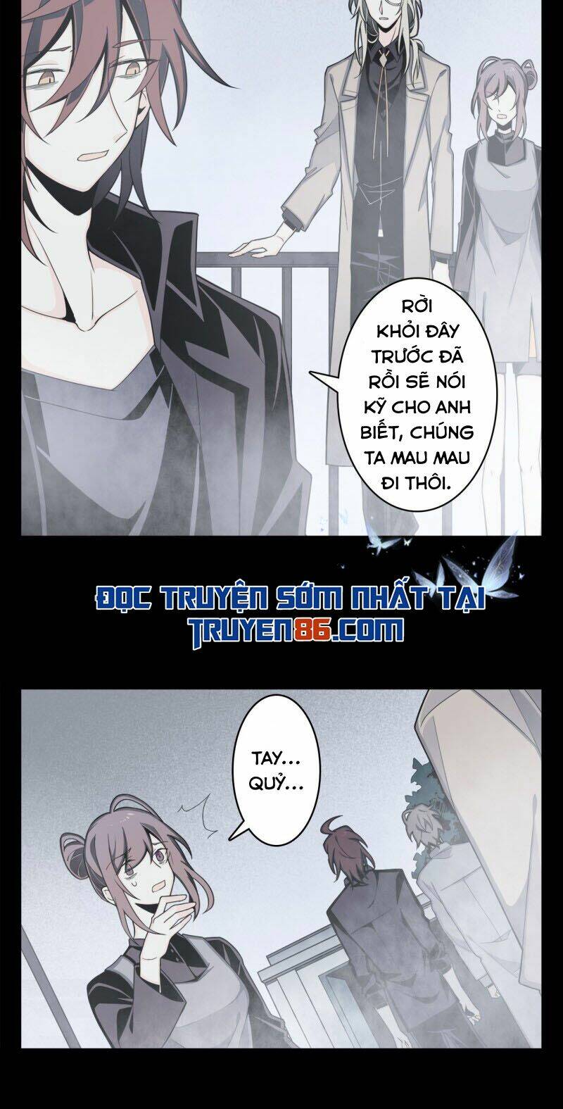 Hoan Nghênh Đến Với Trò Chơi Ác Mộng: Chapter 6