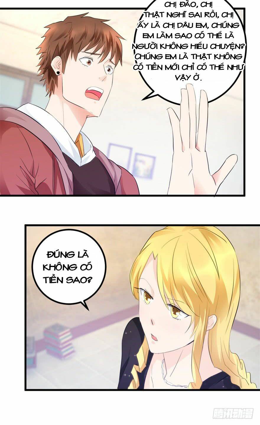 Thấu Thị Tiên Y: Chapter 12